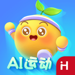 洪恩爱运动appv1.3.14.1 最新版_中文安卓app手机软件下载