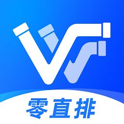 污水零直排管理系统v1.3 安卓版_中文安卓app手机软件下载