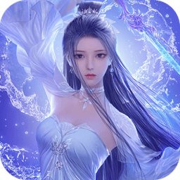 三界剑灵手游v1.0 安卓版_中文安卓app手机软件下载