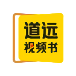 清北道远视频书v1.1.8 安卓版_中文安卓app手机软件下载