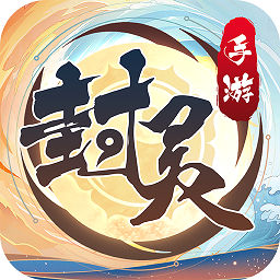封灵手游官方版v1.0 安卓版_中文安卓app手机软件下载