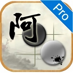 阿q围棋专业版v1.8.0 安卓最新版_中文安卓app手机软件下载