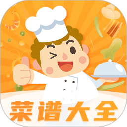 家常美食菜谱官方版v3.7.1 安卓版_中文安卓app手机软件下载