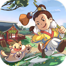 庄园模拟器游戏(免点击版)v4.6.1 安卓手机版_中文安卓app手机软件下载