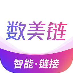 数美链appv3.5.0  安卓版_中文安卓app手机软件下载