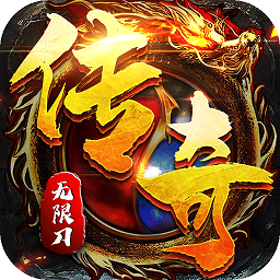 墨武江山变态版手游v1.0.0 安卓版_中文安卓app手机软件下载