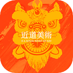 近道美术培训官方版v3.1.22 安卓版_中文安卓app手机软件下载