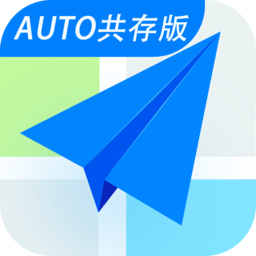 高德地图车机共存版v6.0.0.600308 安卓版_中文安卓app手机软件下载