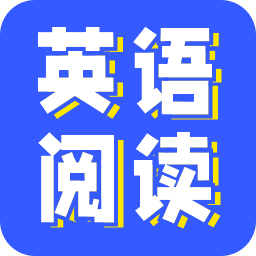 蒙哥英语阅读器软件v1.0.9 安卓官方最新版_中文安卓app手机软件下载