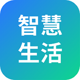 山能智慧生活官方版v1.0.0 安卓版_中文安卓app手机软件下载