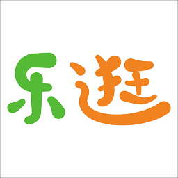乐逛商户端appv1.4.7 安卓版_中文安卓app手机软件下载