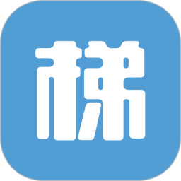 词汇天梯v1.0.9 安卓版_中文安卓app手机软件下载
