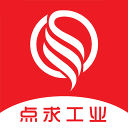 点求工业购物软件v1.1.0 安卓版_中文安卓app手机软件下载