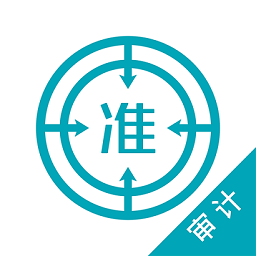 初级审计师优题库v4.87 安卓版_中文安卓app手机软件下载