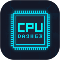 cpu dasher手机硬件工具箱v1.2.1 最新版_中文安卓app手机软件下载