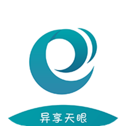 异享天眼appv1.8.8 安卓版_中文安卓app手机软件下载