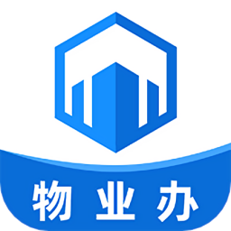 物业办最新版v1.0.0 安卓版_中文安卓app手机软件下载