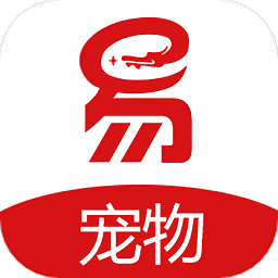 易丰宠物托运软件v1.0.2 安卓版_中文安卓app手机软件下载