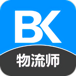物流师备考宝典v2.0.1 安卓版_中文安卓app手机软件下载