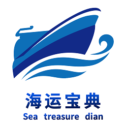 海运宝典官方版v1.0.0 安卓版_中文安卓app手机软件下载