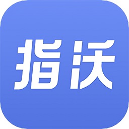 指沃物业v1.1.0 安卓版_中文安卓app手机软件下载
