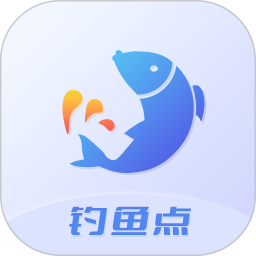 钓鱼点软件v1.0.0 安卓版_中文安卓app手机软件下载