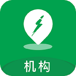 指寻机构端v1.0.6 安卓版_中文安卓app手机软件下载