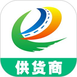 简禾供货端v2.3.3 安卓版_中文安卓app手机软件下载