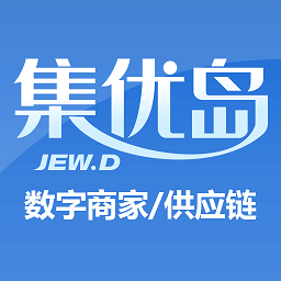 集优岛数字商链v0.0.8 安卓版_中文安卓app手机软件下载