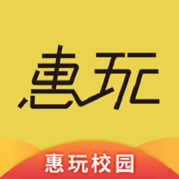 惠玩校园外卖平台v1.0.2 安卓版_中文安卓app手机软件下载