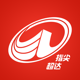指尖超达v3.8 安卓版_中文安卓app手机软件下载