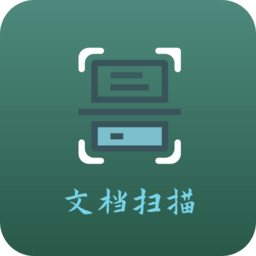 青木扫描全能文档软件v1.2 安卓版_中文安卓app手机软件下载