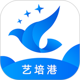 艺培港v1.0.2 安卓版_中文安卓app手机软件下载