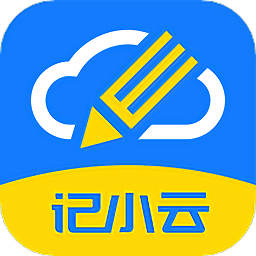 记小云日记v1.0.1.3 安卓版_中文安卓app手机软件下载
