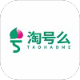 淘号么v1.3.19 安卓版_中文安卓app手机软件下载