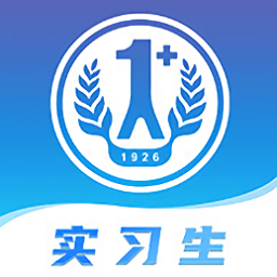 临床实践教学平台v1.3.4 安卓版_中文安卓app手机软件下载