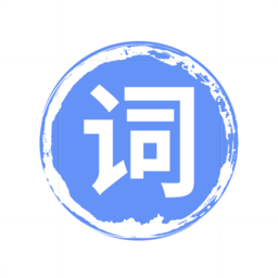 提词器工具手机版v1.0 安卓版_中文安卓app手机软件下载