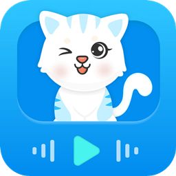 猫咪翻译工具软件v2.6.5 安卓版_中文安卓app手机软件下载