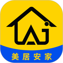 美居安家官方版v1.0.1 安卓版_中文安卓app手机软件下载