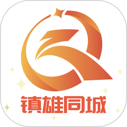 镇雄同城跑腿v9.0.3 安卓版_中文安卓app手机软件下载