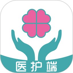 伊护士医护端v1.3.0 安卓版_中文安卓app手机软件下载
