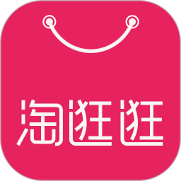淘逛逛商城v0.0.9 安卓版_中文安卓app手机软件下载