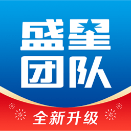 盛星团队管理软件v1.1.2 安卓版_中文安卓app手机软件下载