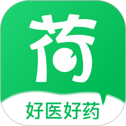 荷叶健康平台v1.2.5 安卓官方版_中文安卓app手机软件下载