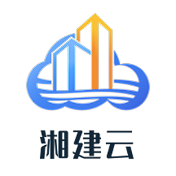 湖南湘建云v1.0.34 安卓版_中文安卓app手机软件下载