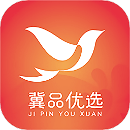 冀品优选平台v1.0.2 安卓版_中文安卓app手机软件下载