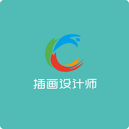 青木插画设计师v1.0 安卓版_中文安卓app手机软件下载