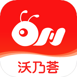 沃乃荟软件v7.0.6 安卓版_中文安卓app手机软件下载