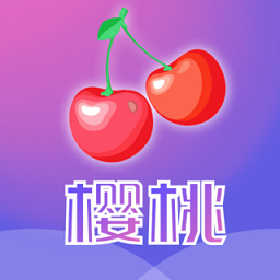 樱桃音频编辑v2.0.2 安卓版_中文安卓app手机软件下载
