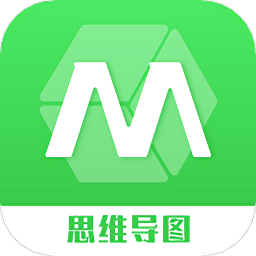 导图制作工具v3.5.0 安卓版_中文安卓app手机软件下载